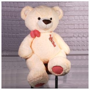М'яка іграшка Копиця Ведмедик Бублик 3/7 00002-00
