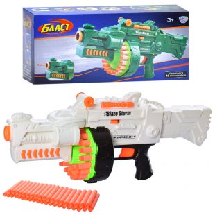 Дитячий автомат Limo Toy 80532