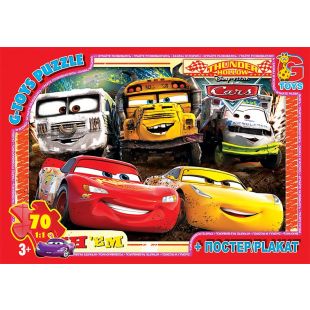 Пазли G-Toys із серії Тачки, 70 елементів Z10197  купити