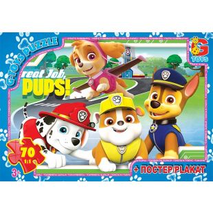 Пазли G-Toys із серії Paw Patrol (Цуценячий патруль), 70 елементів PW0841   в Україні