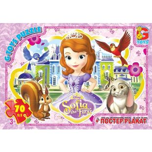 Пазли G-Toys із серії Софія прекрасна, 70 елементів SF015   замовити