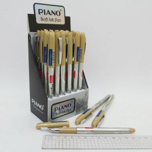 Ручка масляна Piano синя 0.7 мм, 002639