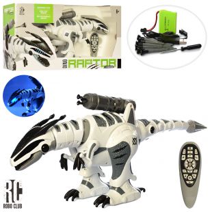 Робот Динозавр Limo Toy радіокерований  M 5474
