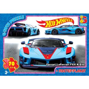 Пазл G-Toys Hot Wheels 70 элементов FW716