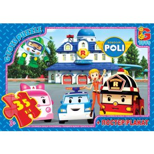 Пазли G-Toys із серії Робокар Поллі, 35 елементів RR067445  купити