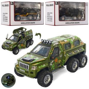 Машина металлическая, инерционная, 3 вида 9612