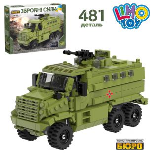 Конструктор Limo Toy военная техника, 19,5 см, деталь 481 KB 002
