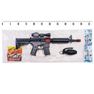 Дитячий іграшковий автомат Джей Golden Gun з гранатою 803
