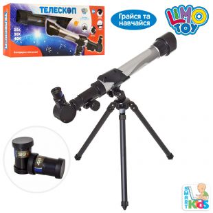 Телескоп детский Limo Toy SK 0012