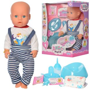 Пупс Limo Toy с аксессуарами YL037O-DM-S-UA