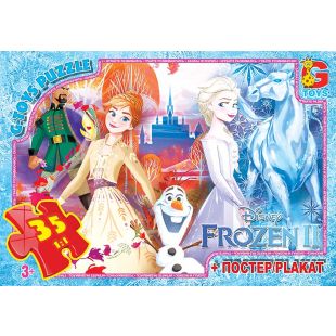 Пазли G-Toys із серії Frouzen (Льодяне Сердце), 35 елементів  FR026   замовити