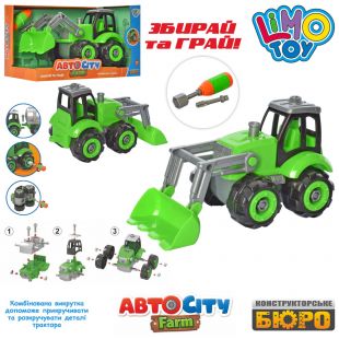 Конструктор на шурупах Limo Toy экскаватор, 20 см, отвертка, движущийся ковш KB 059