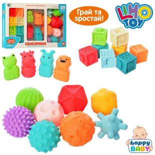Игра для купания Limo Toy HB 0011