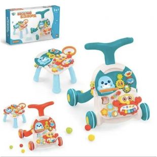Каталка-ходунки Limo Toy ігровий центр в асортименті HB 0008 AB