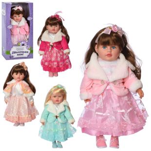 Кукла Limo toy с аксессуарами укр M 4412 I UA