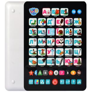 Дитячий планшет розвиваючий Limo Toy  SK 0019