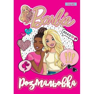 Раскраска 1 Вересня  Barbie 742804