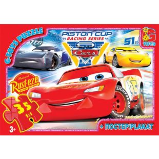 Пазли G-Toys із серії Тачки, 35 елементів Z10188   замовити