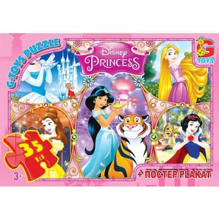 Пазл G-Toys Принцессы Дисней 35 элементов PD77