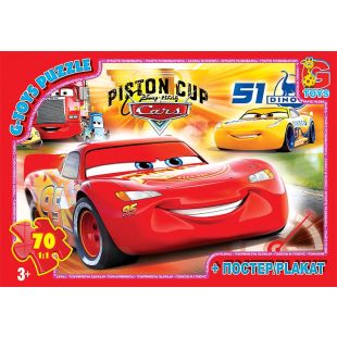 Пазли G-Toys із серії Тачки, 70 елементів Z10189   замовити