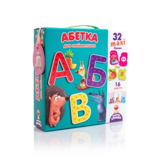 Алфавит для самых маленьких Vladi Toys VT2911-10