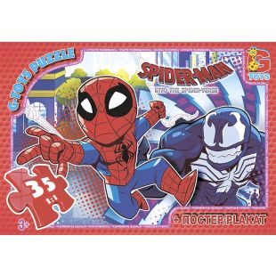Пазл G-Toys Человек-паук 35 элементов SM891