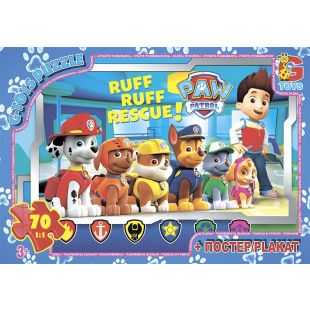 Пазл G-Toys Paw Patrol Щенячий патруль 70 элементов PW0857