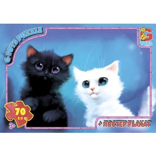 Пазли  G-Toys із серії Домашні улюбленці, 70 елементів AN138   в Україні