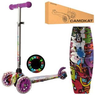 Самокат триколісний iTrike mini фіолетовий BB3-013-4-F-V