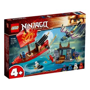 Конструктор LEGO Ninjago Дар Судьбы. Решающая битва 71749