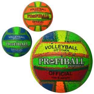 М'яч волейбольний Prof1 офіційний розмір, ручна робота, 3 кольори 1139ABC