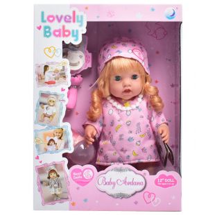 Кукла Baby Ardana с аксессуарами DH2267A