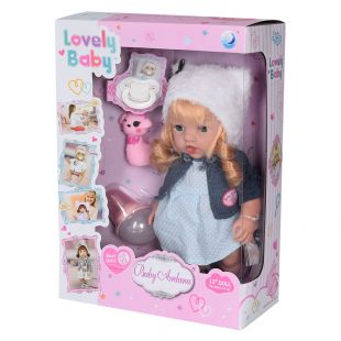 Кукла Baby Ardana с аксессуарами DH2268B
