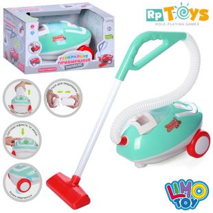 Пылесос детский Limo toy с пенопластовыми шариками 3200K