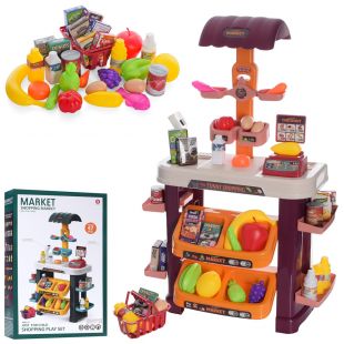 Дитячий набір супермаркета BEI DI YUAN TOYS 922-01A