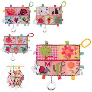 Подвеска на кроватку Soft rattle, на коляску, пищалка, плюш, 4 вида AFJ2020-005
