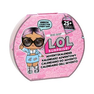Игровой набор L.O.L Surprise! Travel Модный лук 576037