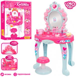 Дитяче трюмо LimoToy з аксесуарами 14P03
