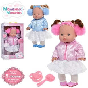 Кукла Limo toy в ассортименте укр M 4736 I UA