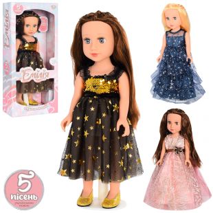 Кукла Limo Toy на подставке в ассортименте укр  M 4729 I UA