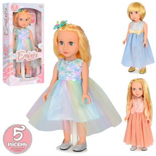 Кукла Limo toy с аксессуарами в ассортименте укр M 4731 I UA