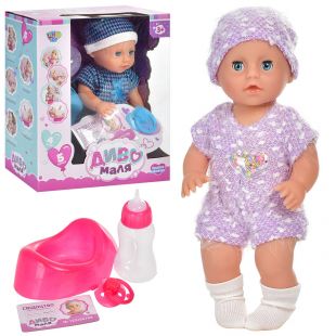 Пупс Limo Toy з аксесуарами в асортименті YL1917M-R-DM-UA
