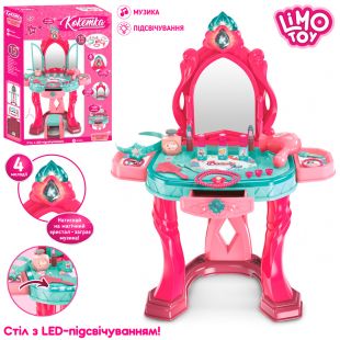 Детское трюмо Limo Toy с аксессуарами 008-990