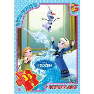 Пазли  G-Toys із серії Frouzen (Льодяне Сердце), 35 елементів FR033   замовити