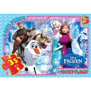 Пазли G-Toys із серії Frouzen (Льодяне Сердце), 35 елементів FR035  купити