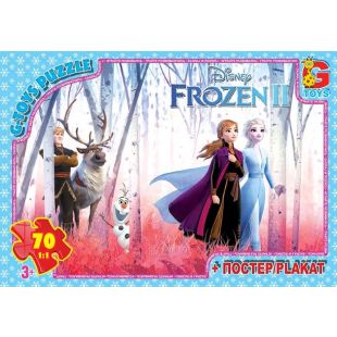 Пазли G-Toys із серії Frouzen (Льодяне Сердце), 70 елементів FR038  купити
