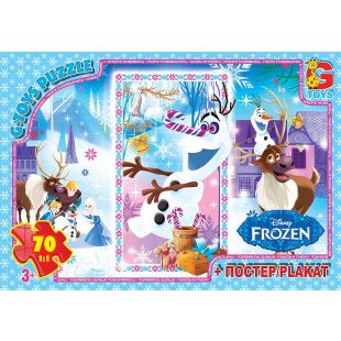 Пазли G-Toys із серії Frouzen (Льодяне Сердце), 70 елементів FR040  купити