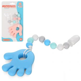 Подвеска на коляску Limo Toy, на прищепке, ладонь-прорезыватель, 2 цвета HB 0019