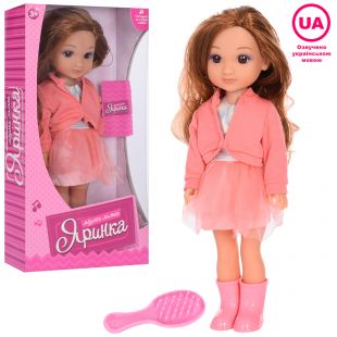Кукла Limo toy Яринка укр M 4603 I UA