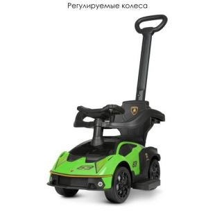 Каталка-толокар Bambi Racer Lamborgini 2в1 з батьківською ручкою, зелений 661-5